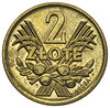 2 złote 1958, na rewersie wypukły napis PRÓBA, mosiądz 8.72 g, Parchimowicz P-223.a, nakład 100 sz..