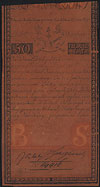 50 złotych 8.06.1794, seria B, Miłczak A4, Lucow