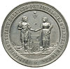 medal z Wystawy Rolniczo-Przemysłowej w Warszawie 1885 r., autorstwa F.Witkowskiego, Aw: Kowal i w..