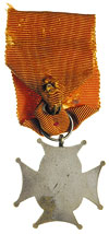 Krzyż Armii Ochotniczej 1920, rzadka wersja tłoc
