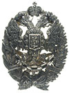 akademicka odznaka Instytutu Geodezyjnego, srebr