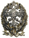 miniaturka akademickiej odznaki Szkoły Wojskowej, srebro 7,23 g, 28 x 22 mm, na stronie odwrotnej ..