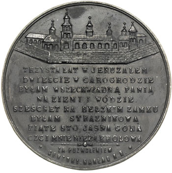 medal na 550 -lecie Obrazu Matki Boskiej Częstoc