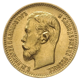 5 rubli 1904 AP, Petersburg, złoto 4.29 g, Kazakov 282, piękne, patyna
