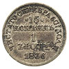 15 kopiejek = 1 złoty 1836, Warszawa, ładnie zachowane, patyna