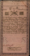 5 złotych polskich 8.06 1794, seria N.E.2, Miłczak A1f, Lucow 15 (R4), górny prawy róg naderwany i..