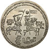 medal z serii królewskiej W. Korskiego -Bolesław Krzywousty, srebro 154,24 g. 70 mm, nakład 64 szt..
