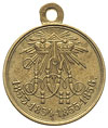 medal Za wojnę krymską 1853-1854-1855-856 r., jasny brąz 28.0 mm, Diakov 654.2