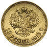 10 rubli 1910 (З.Б), Petersburg, złoto 8.59 g, K