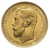 5 rubli 1899 AP, Petersburg, złoto 4.30 g, Kazakov 158, wyśmienite, patyna