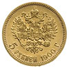 5 rubli 1900 AP, Petersburg, złoto 4.30 g, Kazakov 203, wyśmienite, patyna