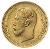 5 rubli 1903 AP, Petersburg, złoto 4.29 g, Kazak