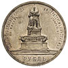 rubel pamiątkowy 1912, Petersburg, wybity z okazji odsłonięcia pomnika Aleksandra III w Moskwie, B..
