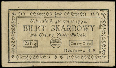 4 złote polskie 4.09.1794, seria 1-G, Miłczak A11a, Lucow 43g (R0)