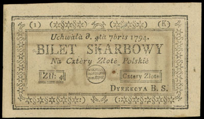 4 złote polskie 4.09.1794, seria 1-K, odwrócony ozdobnik w prawym górnym rogu, Miłczak A11a, Lucow 43k (R0)