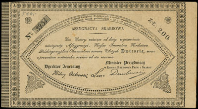 asygnata na 200 złotych 1831, niewypełniony blankiet, widoczny firmowy znak wodny, Lucow 196 (R3), Moczydł. PL2 (R), naddarcie długości 2 cm na dolnym marginesie