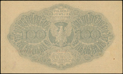 100 marek polskich 15.02.1919, seria O, Miłczak 18a, Lucow 316 (R3), ładnie zachowane