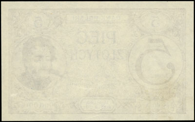 5 złotych 28.02.1919, seria S.60.A, numeracja 00