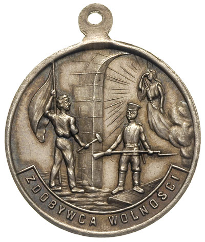 medalik z uszkiem - Rzeź na Placu Teatralnym, niesygnowany, wybity w 1905 r., srebro 7.77 g, 28 mm, Strzałkowski 55, bardzo ładny, patyna