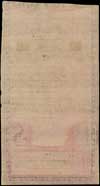 5 złotych 8.06.1794, seria N.A.1, napis z błędem \wszlkich, Miłczak A1b