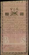 5 złotych 8.06.1794, seria N.B.1, widoczny firmo