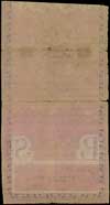 5 złotych 8.06.1794, seria N.B.1, widoczny firmo