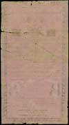 5 złotych 8.06.1794, seria N.C.1, widoczny fragment firmowego znaku wodnego, Miłczak A1a2, Lucow 4..