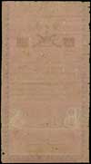 5 złotych 8.06.1794, seria N.D.1, widoczny fragment firmowego znaku wodnego, Miłczak A1a2, Lucow 5..