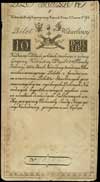 10 złotych 8.06.1794, seria F, Miłczak A2, Lucow 23c (R3)