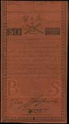 50 złotych 8.06.1794, seria A, widoczny fragment firmowego znaku wodnego, Miłczak A4, Lucow 29 (R4..