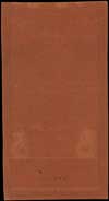 50 złotych 8.06.1794, seria B, Miłczak A4, Lucow 30b (R2), ładnie zachowane, ładna sucha pieczęć
