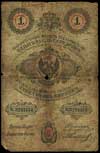 1 rubel srebrem 1847, seria 56, podpisy Tymowski i Korostowceff, Miłczak A29b, Lucow 149 (R6), nad..
