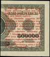 1 grosz 28.04.1924, seria AC, numeracja sześcioc