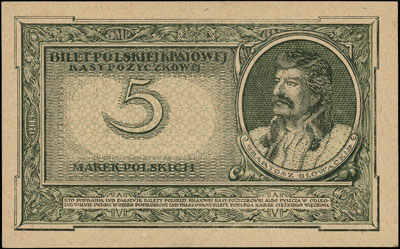 5 marek polskich 17.05.1919, seria K, Miłczak 20b, Lucow 328 (R2), piękne