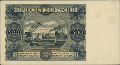 500 złotych 15.07.1947, seria P4, Miłczak 132d, Lucow 1230b (R5), piękne