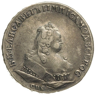 rubel 1744, Petersburg, Diakov 106, Jusupov 3-5, Bitkin 256