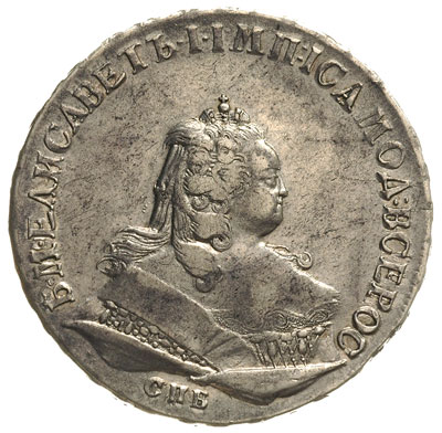 rubel 1745, Petersburg, Diakov 129, Jusupov 4, Bitkin 259
