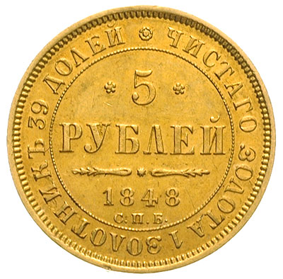 5 rubli 1848 / АГ, Petersburg, złoto 6.51 g, Bitkin 30, ładne, patyna