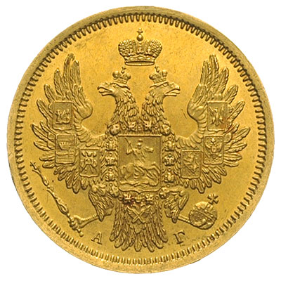 5 rubli 1851 / АГ, Petersburg, złoto 6.53 g, Bitkin 34, pięknie zachowane