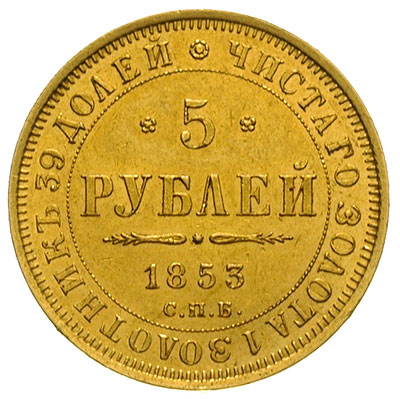 5 rubli 1853 / АГ, Petersburg, złoto 6.54 g, Bit