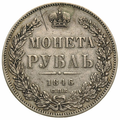 rubel 1846 / ПА, Petersburg, Bitkin 208, Adrianov 1846, na rewersie rysa, patyna