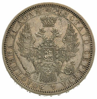 rubel 1854 / HI, Petersburg, Bitkin 234, Adrianov 1854б