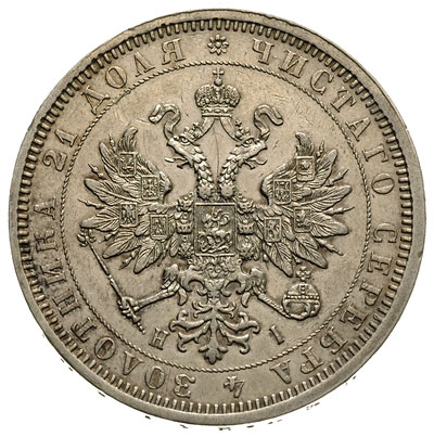 rubel 1877 / HI, Petersburg, Bitkin 90