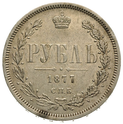 rubel 1877 / HI, Petersburg, Bitkin 90