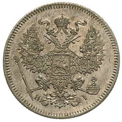 20 kopiejek 1871 / HI, Petersburg, Bitkin 220, b