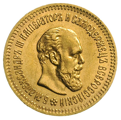 5 rubli 1888 (АГ), Petersburg, złoto 6.44 g, Bit