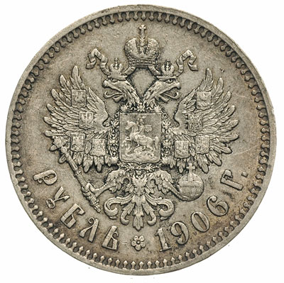 rubel 1906 / ЭБ, Petersburg, Kazakov 310, ślady patyny, rzadki rocznik