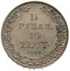 1 1/2 rubla = 10 złotych 1836, Petersburg, 1 jagódka po 3 kępce liści, Plage 327, Bitkin 1089, wyc..