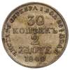 30 kopiejek = 2 złote 1840, Warszawa, odmiana z piórem wystającym z ogona, Plage, 379, Bitkin 1161..