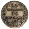25 kopiejek = 50 groszy 1846, Warszawa, Plage 385, Bitkin 1252, piękny egzemplarz, patyna